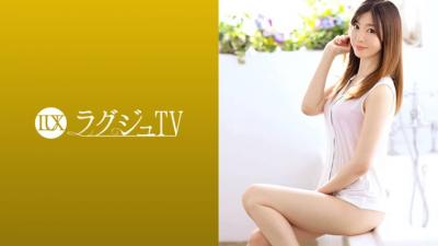 259LUXU-1280 Luxury TV 1267 A Young Manager Appears On Av In Search Of Unknown Pleasure And Further Stimulation! I Was Touched By Something Other Than Saffle And Unintentionally Dyed My Cheeks And Laughed. Sweat On A Body Full Of Aesthetics And Swing Your Hips Yourself!