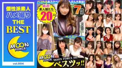 435LVMFC-004 [Sale For A Limited Time] [Mgs Exclusive Distribution Best] 20 Carefully Selected Amateurs Who Can Paco 7 Hours Moon Force The Best …! Vol.04