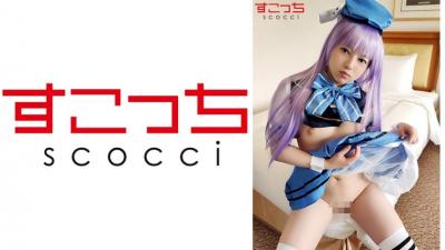 362SCOH-053 [Creampie] Let A Carefully Selected Beautiful Girl Cosplay And Conceive My Child! [Chi ●] Mirei Nitta