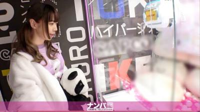 [Chinese Subtitles]200GANA-2477 Seriously Nampa, First Shot. 1671 I Picked Up A Stuffed Animal With A Ufo Catcher And Investigated The Sex Of Imadoki Girls Who Came With Hoi Hoi And The Hotel! "I’M Not Confident Because I’M Small …" Kyun Died As If To Worry About Her Modest Breasts!