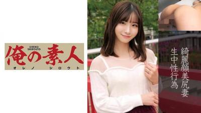 [Chinese Subtitles]230OREC-845 Meru-San (26 Years Old) 2nd Year Of Marriage