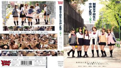 ZUKO-058 Creampie Orgy With School Girls In Uniform-Summer-