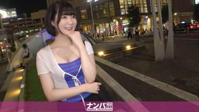 [Chinese Subtitles]200GANA-2533 Seriously Nampa, First Shot. 1677 An Older Sister Who Seems To Be Good And Weak To Push If She Was Able To Pick Up When Handing Out Antiperspirant Sheets In Ebisu! If You Wipe The Sweat From Your E-Cup Boobs, It Doesn’T Look Like It’S Going To Be Messy … Enjoy The Fair-Skinned Body That Is The Most Comfortable To Hold!