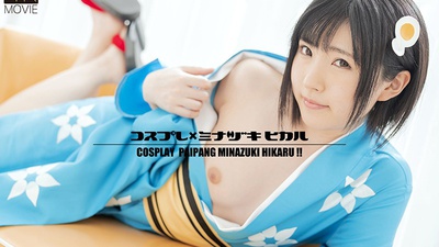 CSDX-002 (4K) Cosplay x Hikaru Minazuki Hikaru Minazuki
