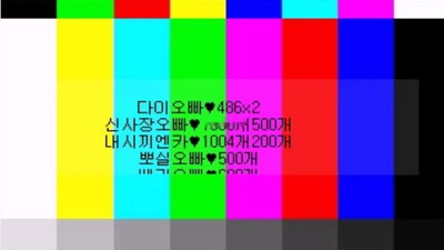 KBJ KOREAN BJ 201602208 韩国女主播19禁直播 韓国のBJ