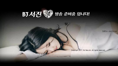 KBJ KOREAN BJ 2017032206-02 韩国女主播19禁直播 韓国のBJ