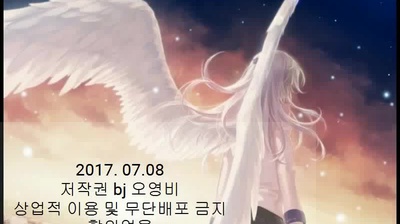 KBJ KOREAN BJ 2017070904-02 韩国女主播19禁直播 韓国のBJ