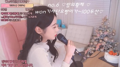KBJ KOREAN BJ 2020033107 韩国女主播19禁直播 韓国のBJ