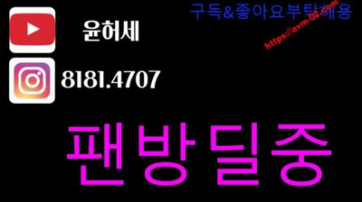 KBJ KOREAN BJ COUPLE 2021010716 韩国女主播19禁直播 韓国のBJ