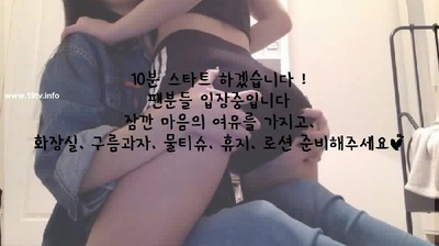 KBJ KOREAN BJ LESBIAN 2017080206-02 韩国女主播19禁直播 韓国のBJ