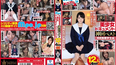 MBM-187 Mpo.jp Presents The ☆ Non-fiction Beautiful Girl Document God Times Best [Keijun Uniform Student Edition] 12 People 4 Hours 02