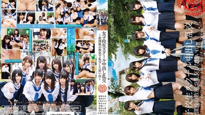 T28-384 Memories – Which Signed Turbulent In Orgy – After-school Classroom Pies School Girls School